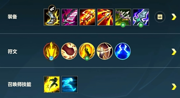 英雄联盟手游金克丝新版本出装天赋怎么选2