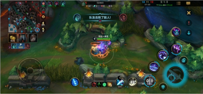 英雄联盟手游慎怎么玩厉害2