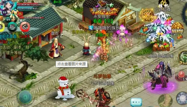 忘仙天劫从哪里进_忘仙5劫怎么过