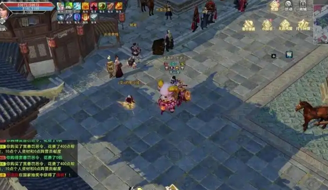 卧虎藏龙2怎么刷恶人谷1