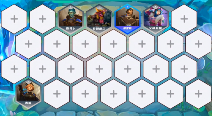 金铲铲之战6执法九五阵容怎么运营1