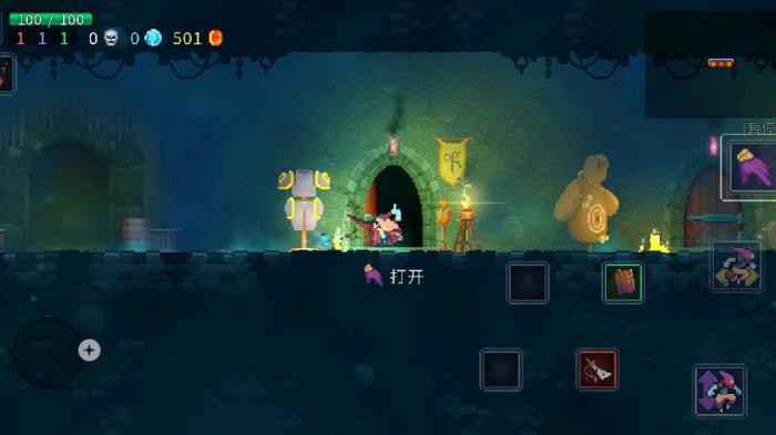 重生细胞远程武器要怎么选1