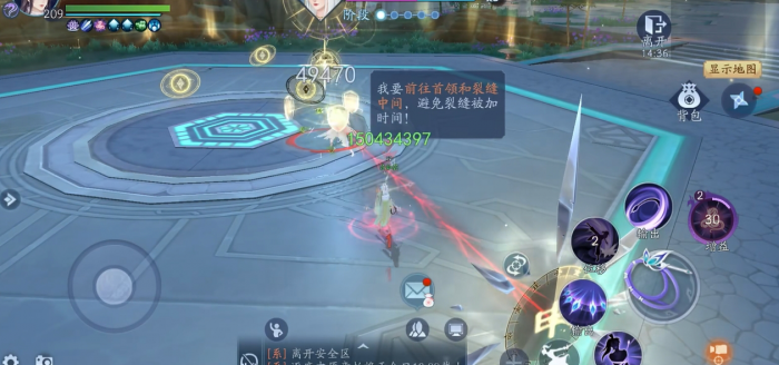 新笑傲江湖手游武雄拜山怎么过3