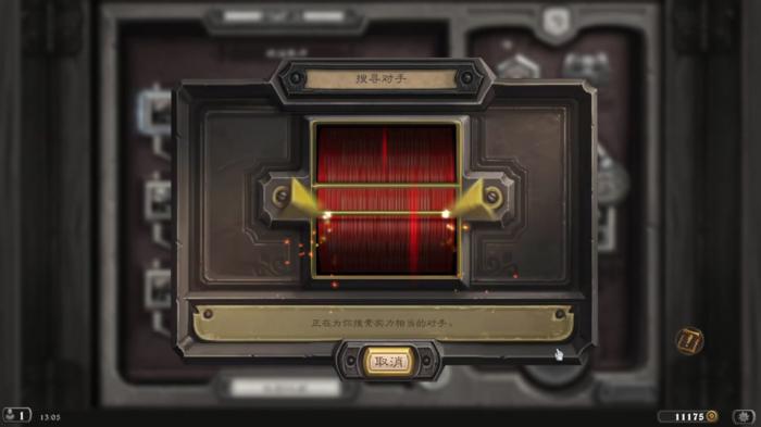 炉石传说竞技场战士怎么玩3