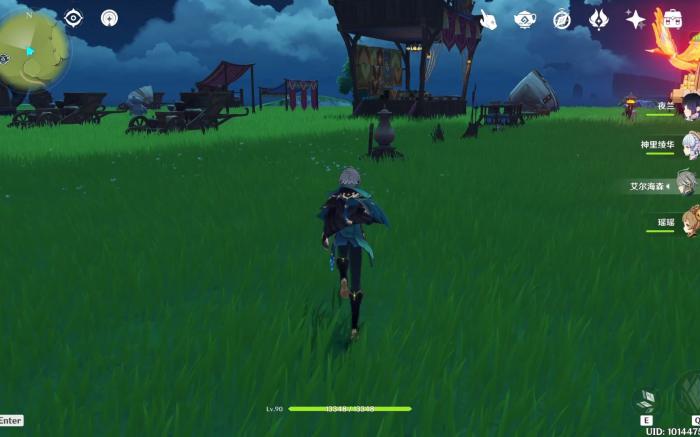 原神尘歌壶怎么使用3