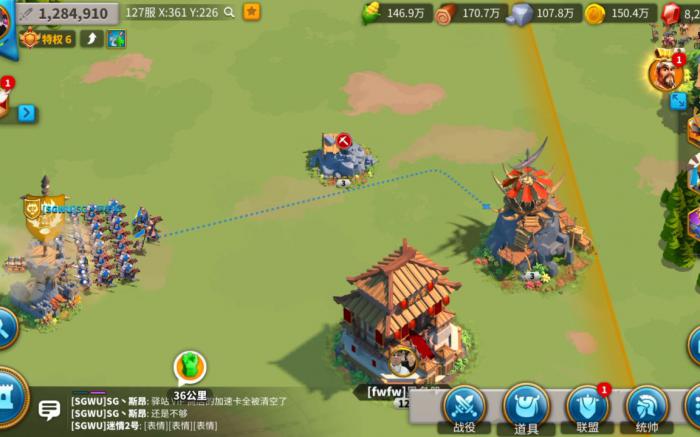 万国觉醒野蛮人城寨前期阶段怎么过1