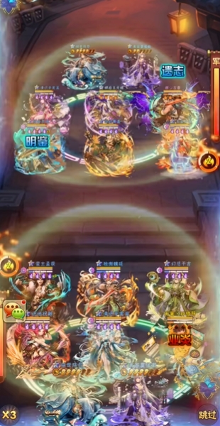 少年三国志蜀国选什么武将1