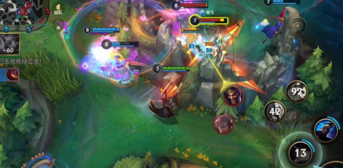 英雄联盟手游圣枪游侠的技能是什么1