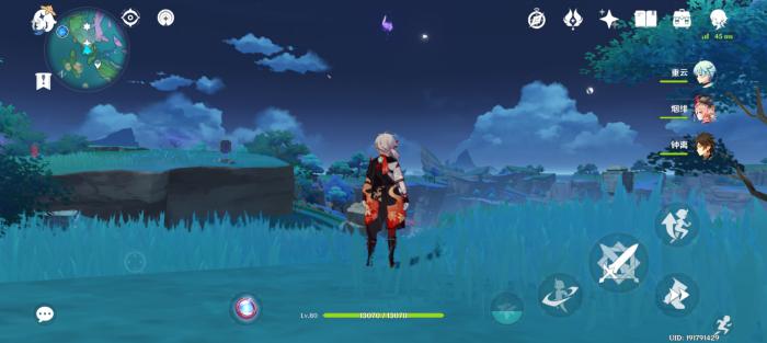 原神雷神瞳散布在哪2