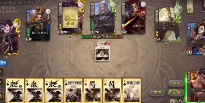 三国杀界庞统怎么玩3