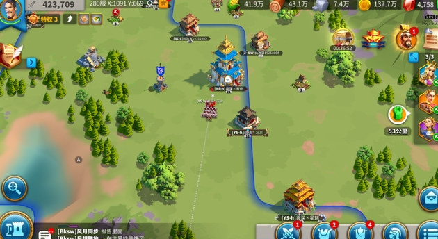 万国觉醒王国内战要怎么打1