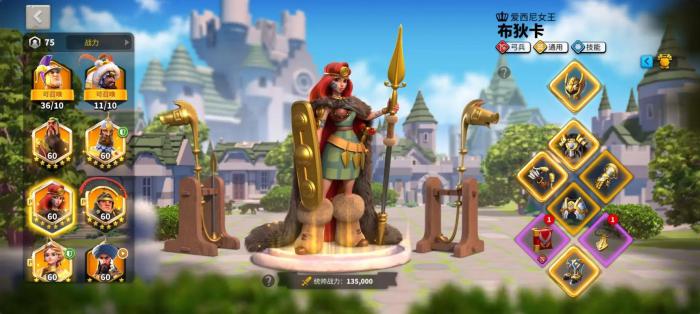 万国觉醒平民最强的阵容有哪些_万国觉醒平民英雄推荐