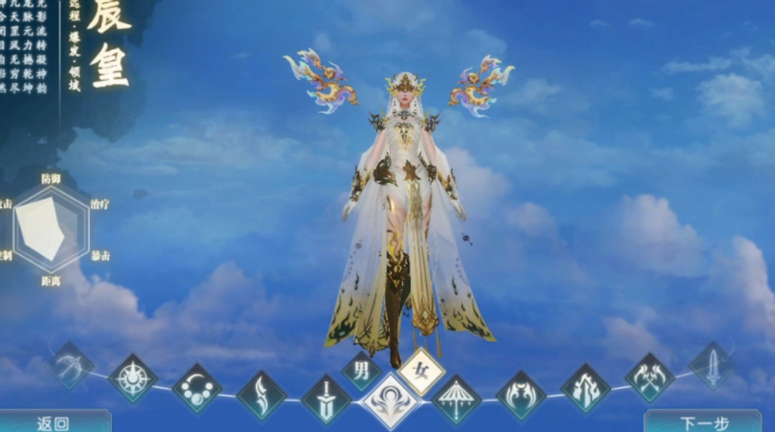 诛仙手游绝影技改后怎么加点_诛仙手游绝影技能选择