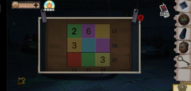 密室逃脱11逃出神秘金字塔第八章怎么过_密室逃脱11逃出神秘金字塔第8关攻略