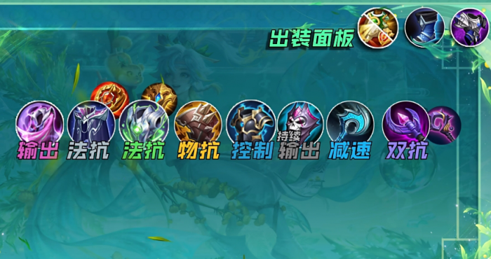 王者荣耀桑启辅助怎么玩厉害_王者荣耀辅助玩什么路