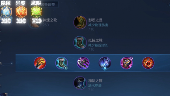 王者荣耀橘右京怎么玩_王者荣耀橘右京怎么玩