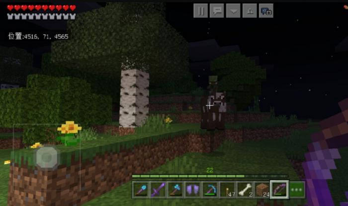 我的世界如何吸引村民3