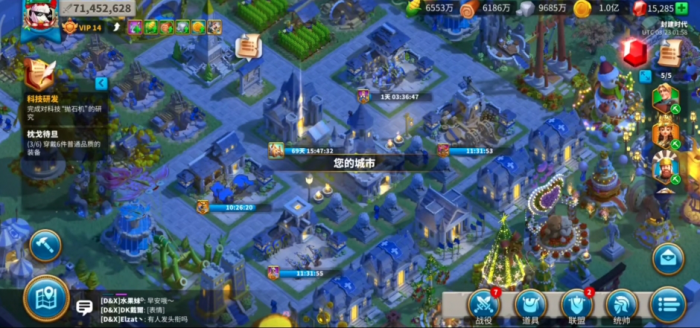 万国觉醒新手注意什么2