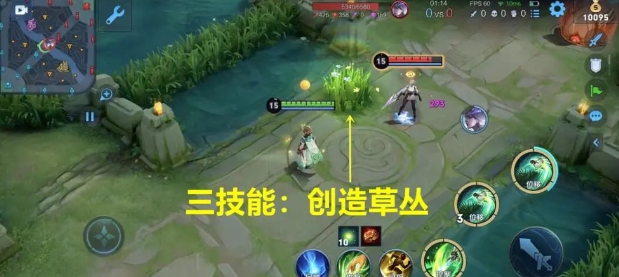 王者荣耀桑启怎么玩2