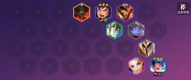 金铲铲之战s9德玛西亚盖伦怎么玩1