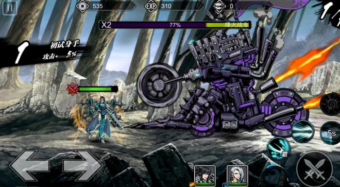 影之刃2帮会有什么用_影之刃2ex