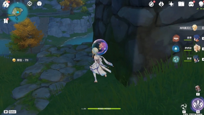 原神踏鞴砂的雨怎么停1