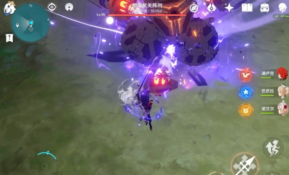 原神常恒机关阵列怎么打1