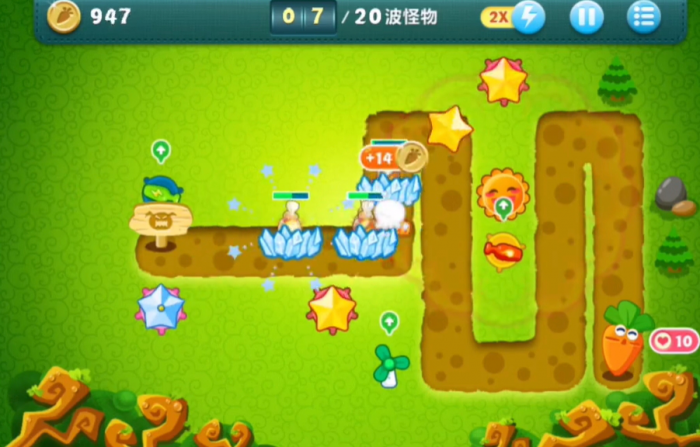 保卫萝卜丛林第9关怎么通过2