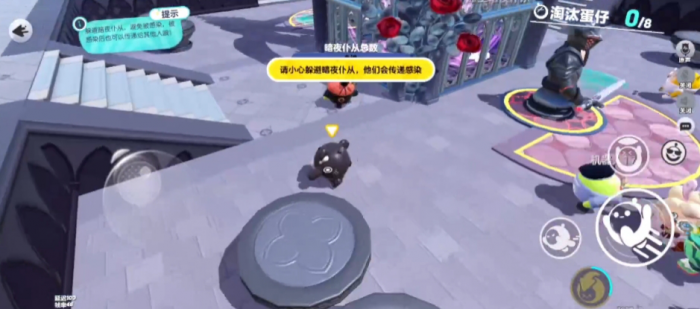 蛋仔派对古堡盛宴怎么玩1