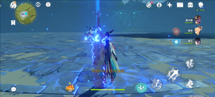 原神怎么无伤打北风狼3