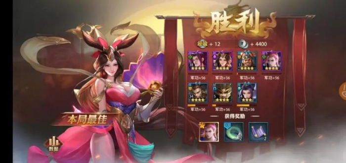 少年三国志2貂蝉怎么玩_少年三国志2小y攻略网