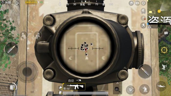 绝地求生怎么压枪2