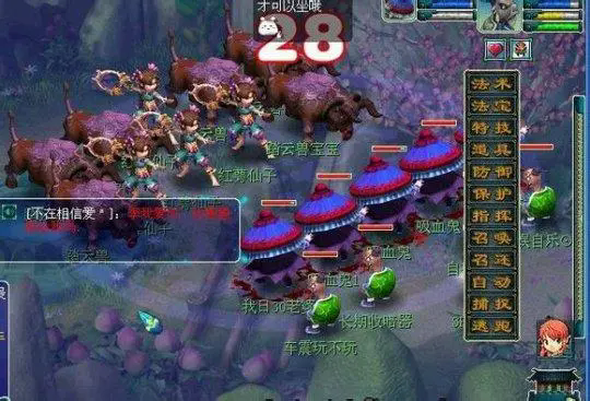 梦幻西游如何抓低级变异_梦幻专业抓变异