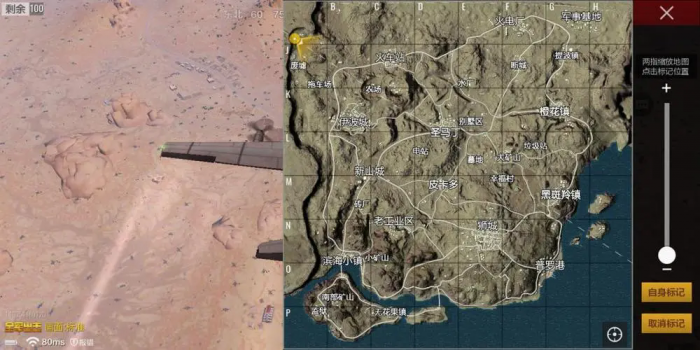 绝地求生地图为什么是随机的_绝地求生地图选择不了