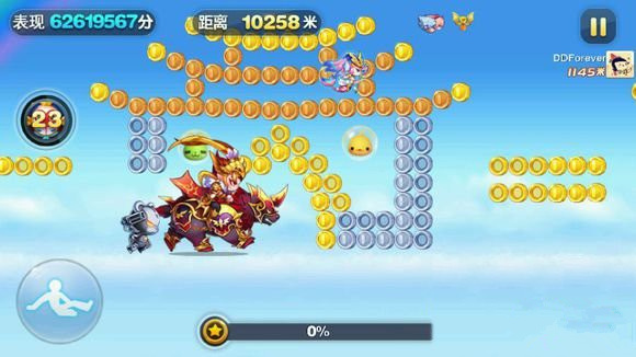 天天酷跑平民上分怎么跑_天天酷跑游戏