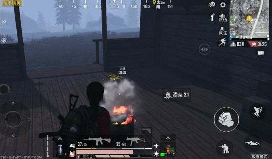 和平精英创意工坊模式怎么玩2