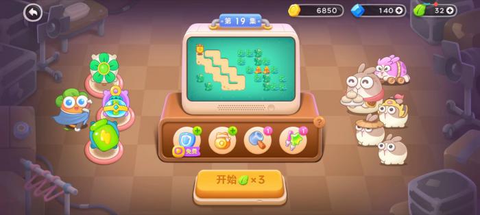 保卫萝卜4第一章19关怎么过3