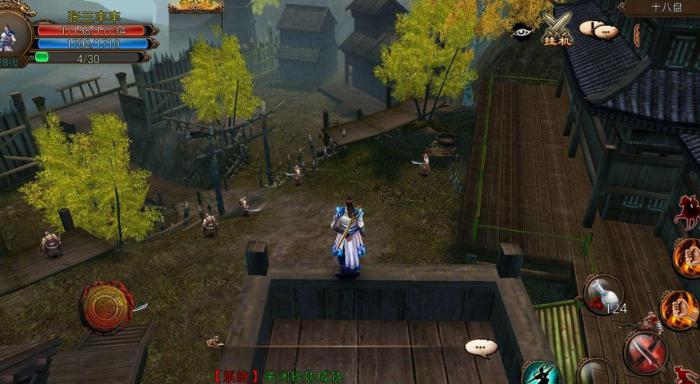 卧虎藏龙月老在哪里1