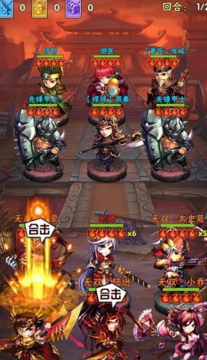 少年三国志暗金武将神意技能有哪些_少年三国志暗金神将排名