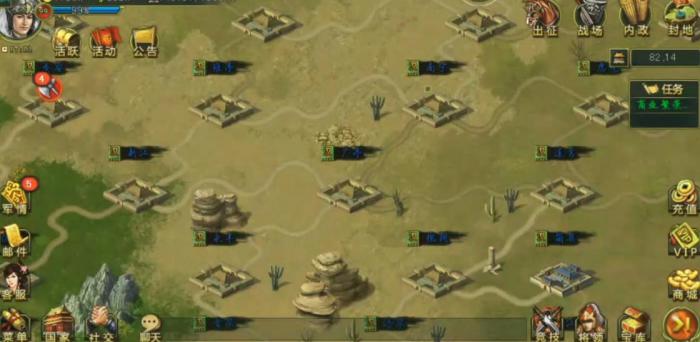 帝王三国将魂怎么刷1