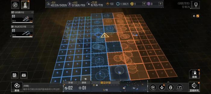 无尽的拉格朗日缺少晶体怎么办3