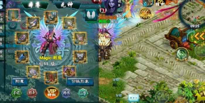 忘仙怎么获得锭1