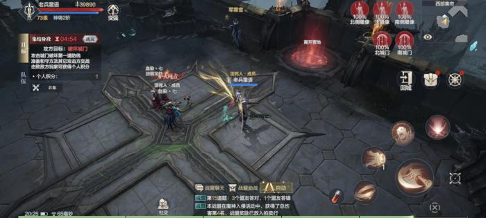 黑暗之潮游侠天赋如何加点3