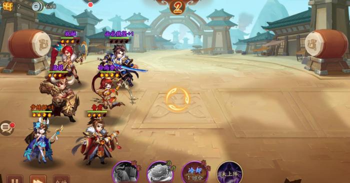 少年三国志的升筋丹有什么用_少年三国志零