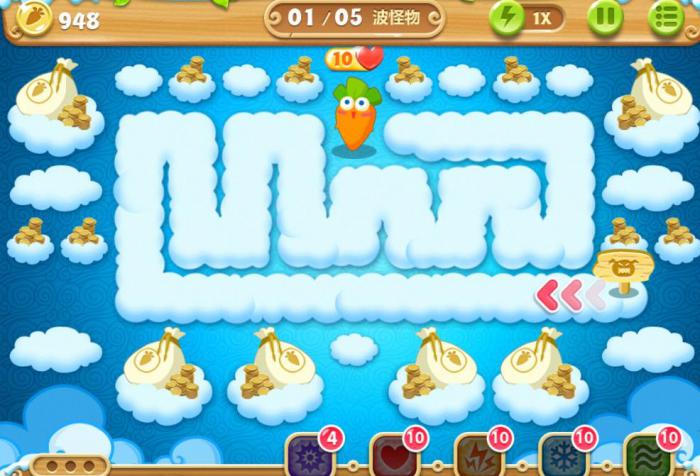 保卫萝卜2的第39关怎么过1