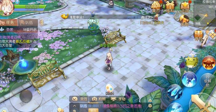 风之大陆星光碎钻怎么获得1