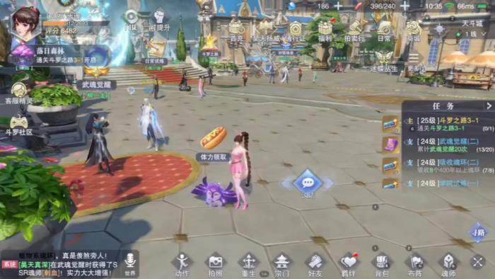 斗罗大陆魂师对决新手怎么玩2