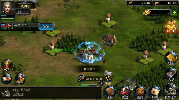 阿瓦隆之王的宝石结晶有什么用2