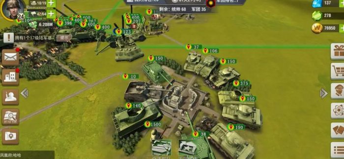 二战风云2的军事设施怎么用3