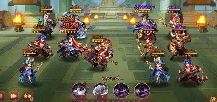 少年三国志怎么才能快速获得金币1